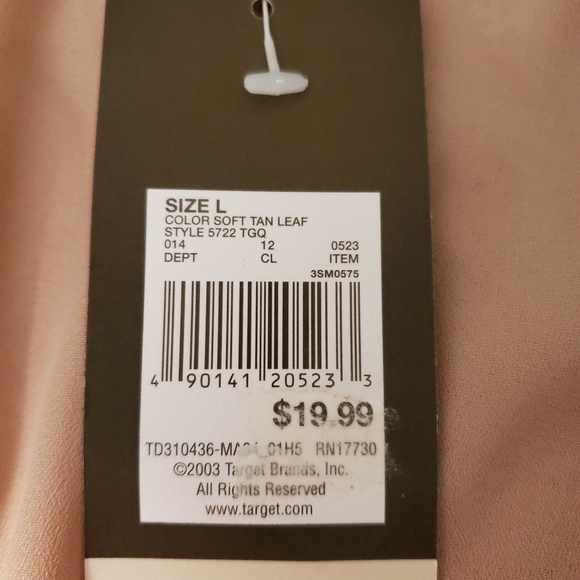 Merona Woman's Skirt  NWT - Picture 3 of 6